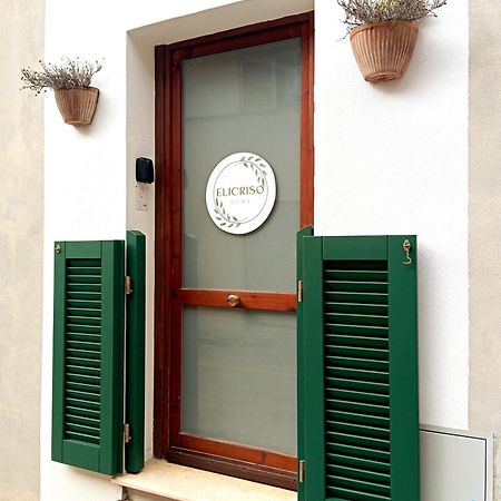 Elicriso Home ポルト・トッレス エクステリア 写真